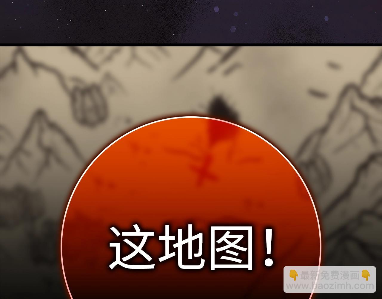 第17话 绝对系死灵法师228