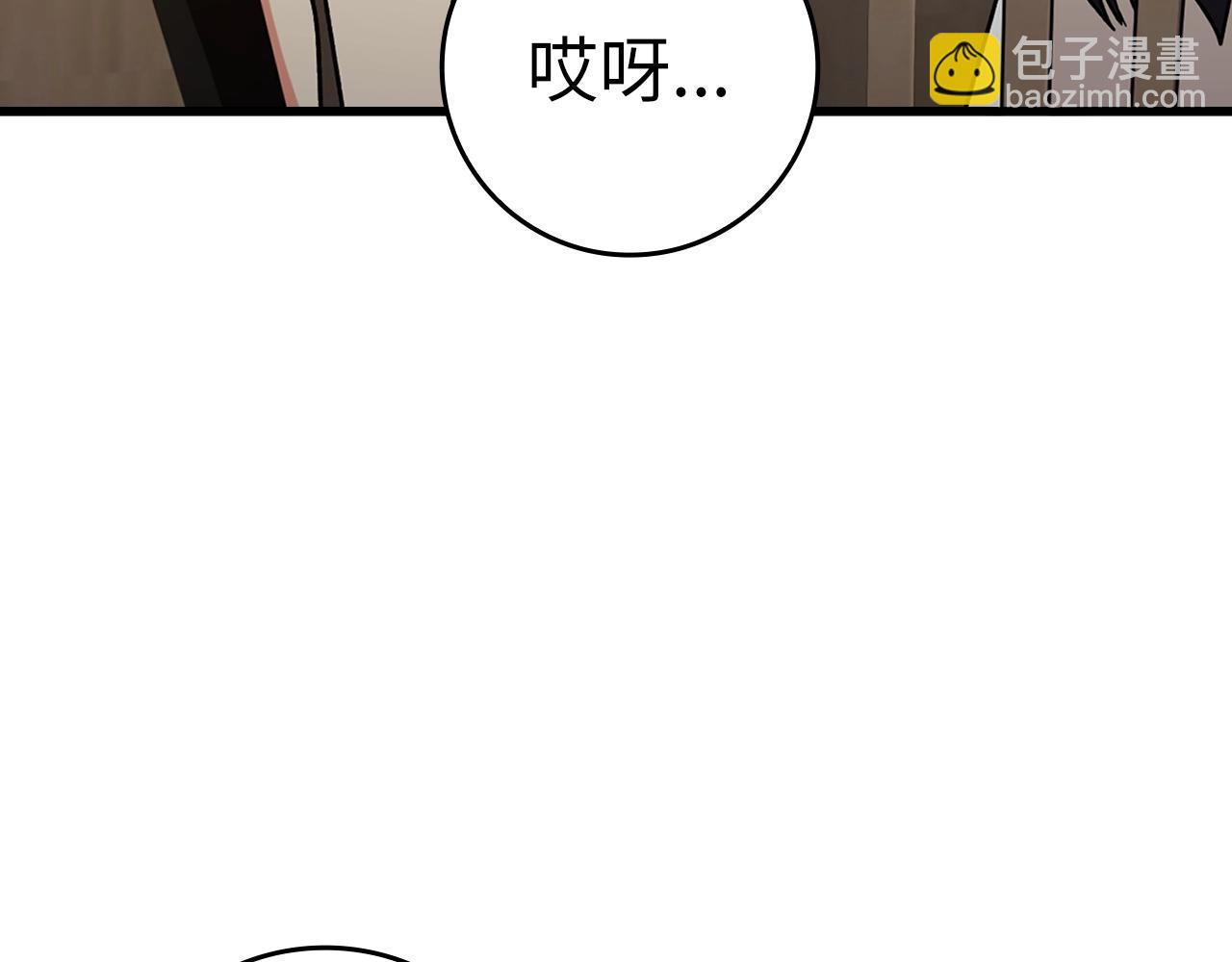 第17话 绝对系死灵法师29
