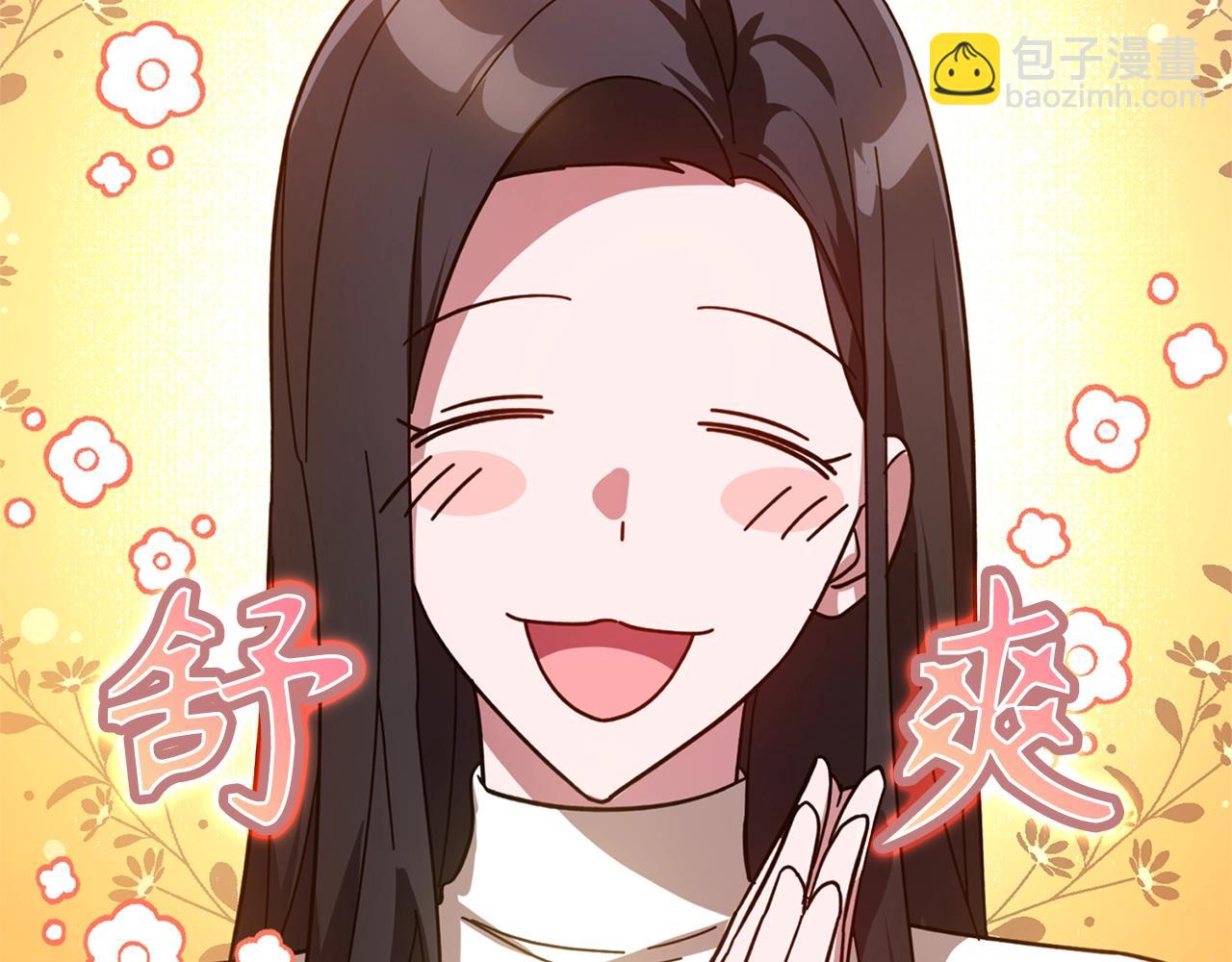 第17话 绝对系死灵法师42
