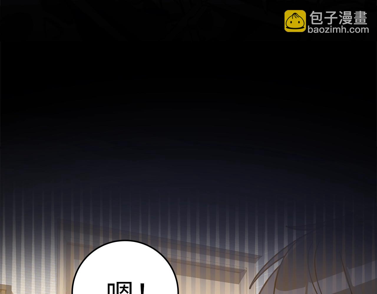 第17话 绝对系死灵法师81