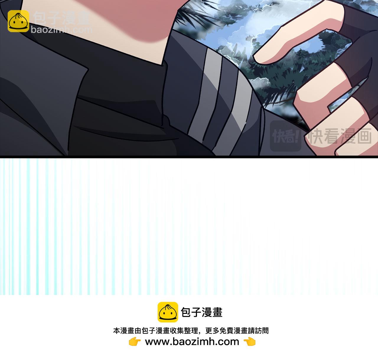 第20话 驯服S级怪兽103