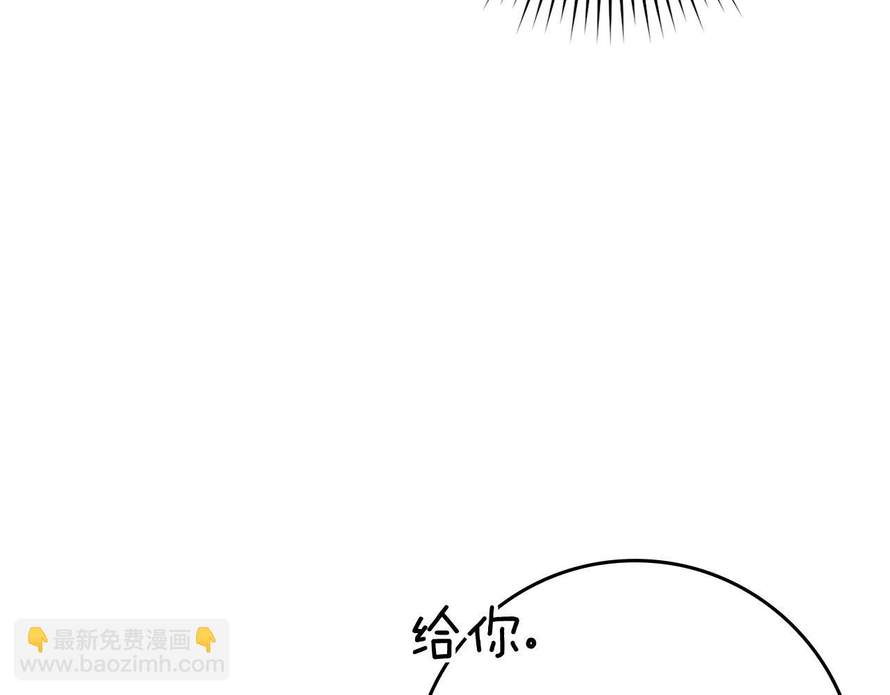 第20话 驯服S级怪兽13
