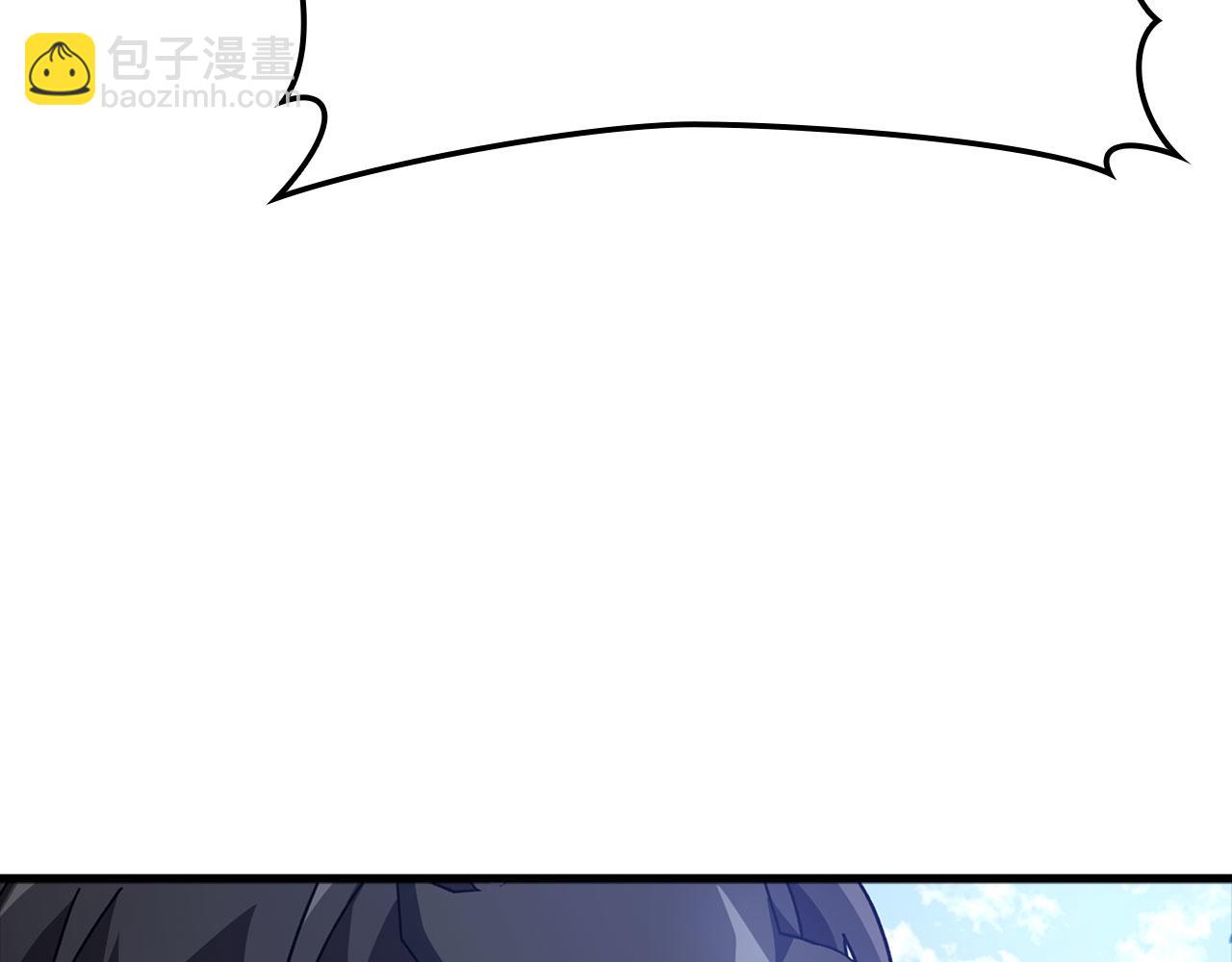 第20话 驯服S级怪兽20