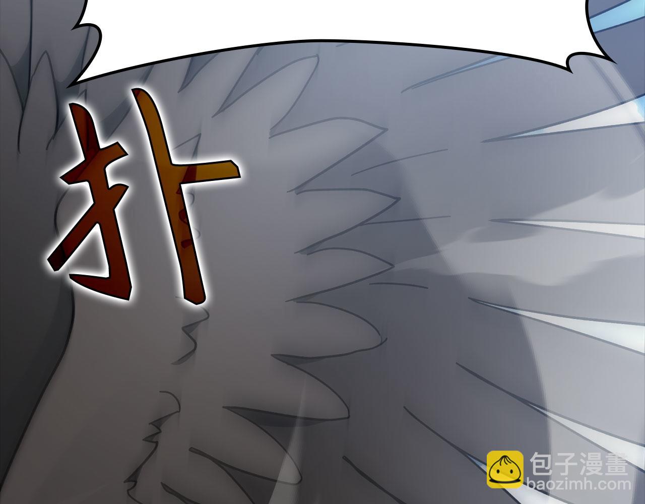 第20话 驯服S级怪兽253
