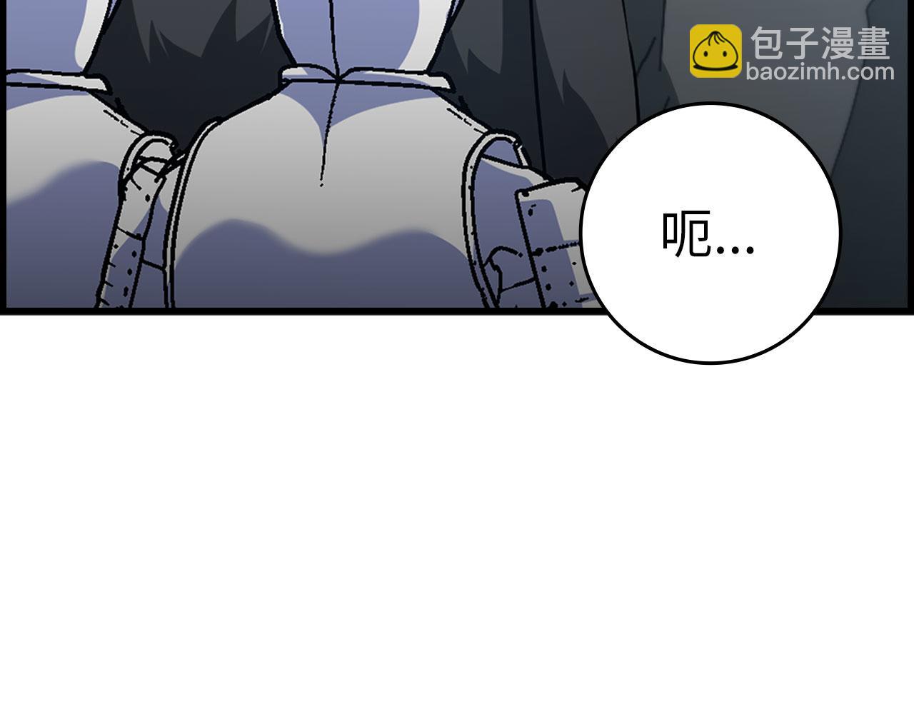 第20话 驯服S级怪兽277