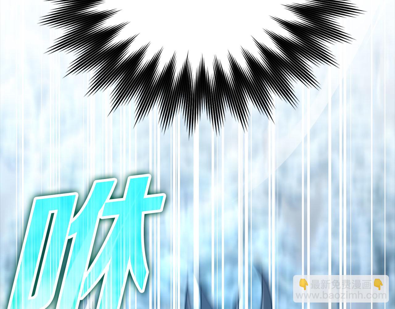 第20话 驯服S级怪兽288