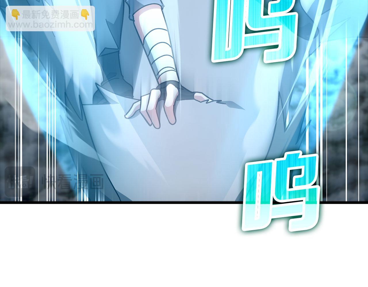 第20话 驯服S级怪兽291