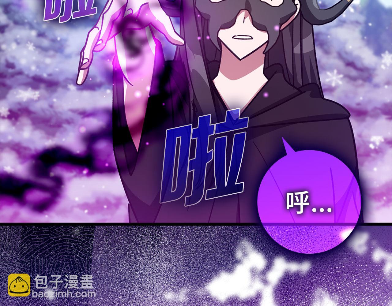 第20话 驯服S级怪兽57