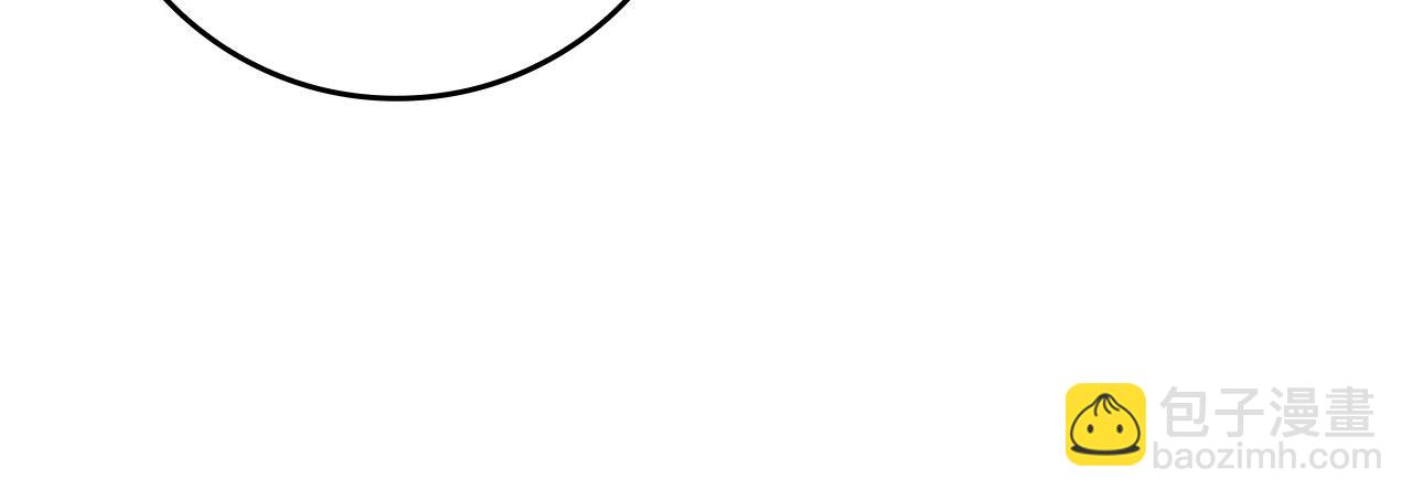 第20话 驯服S级怪兽63