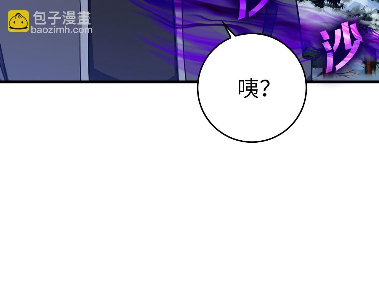 第20话 驯服S级怪兽66