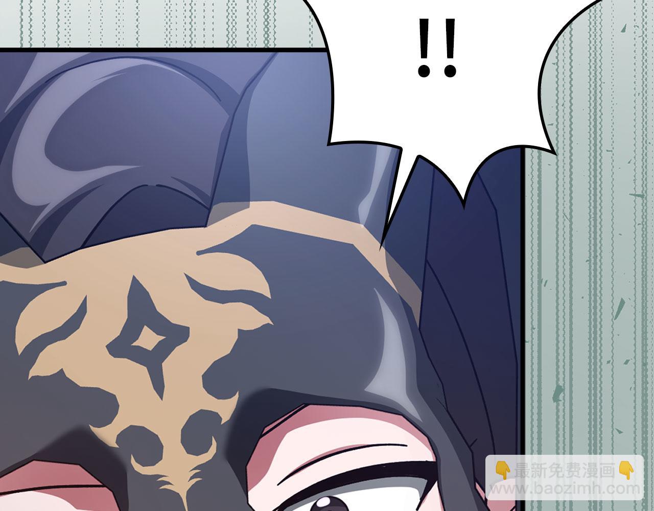 第20话 驯服S级怪兽95