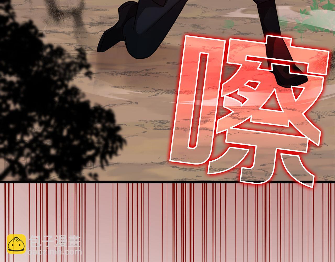 第26话 碾压155