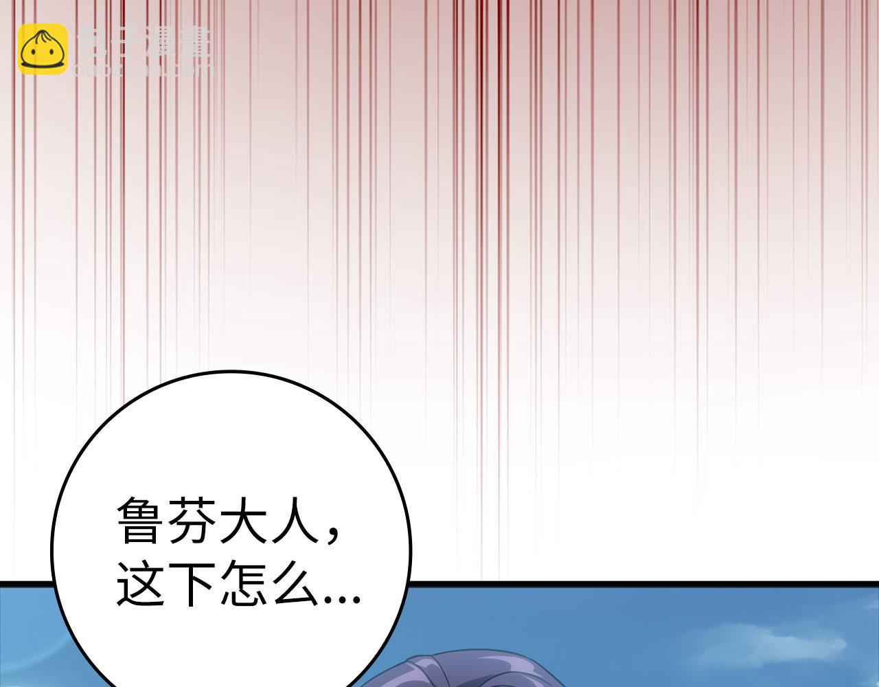 第26话 碾压160