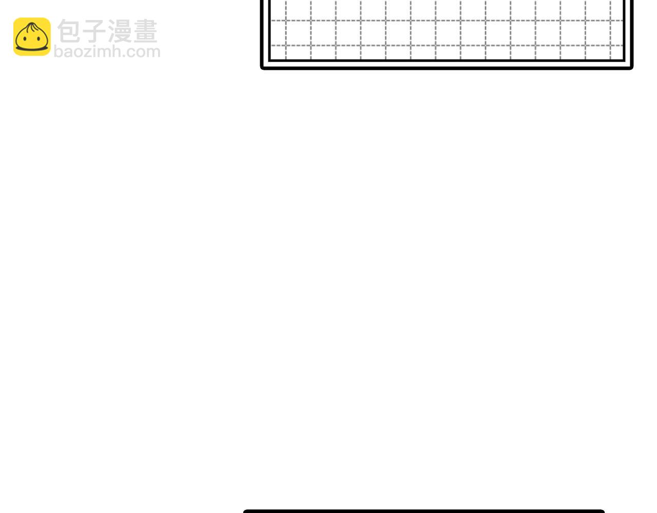第26话 碾压234