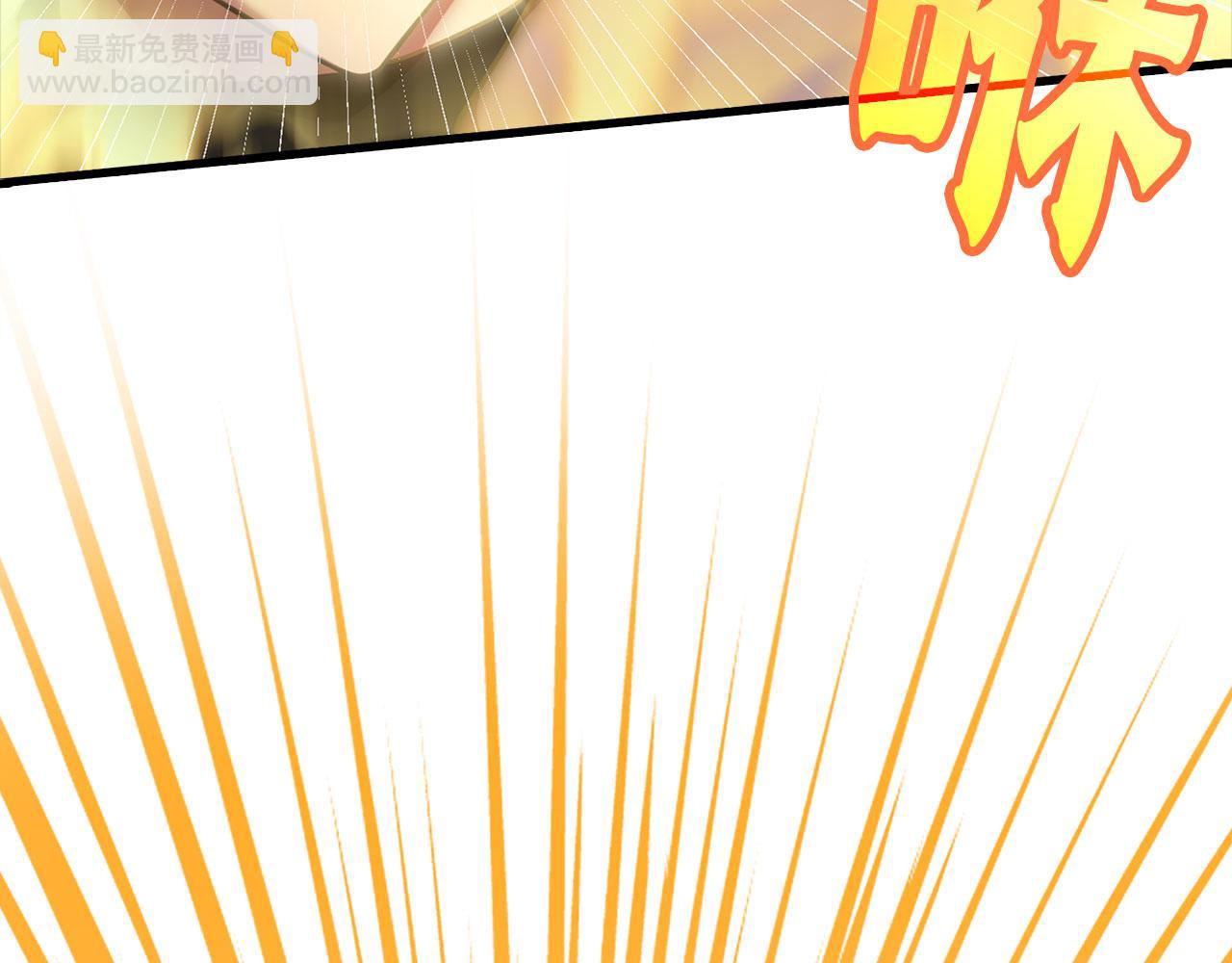 第26话 碾压39