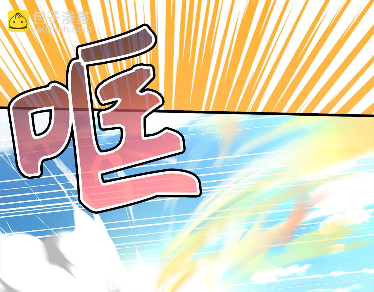 第26话 碾压40
