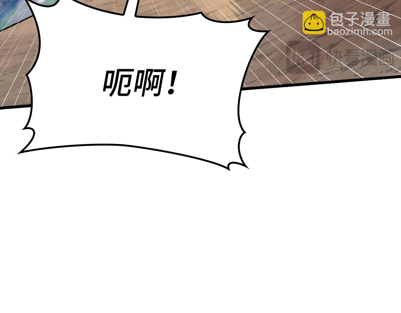 第26话 碾压63