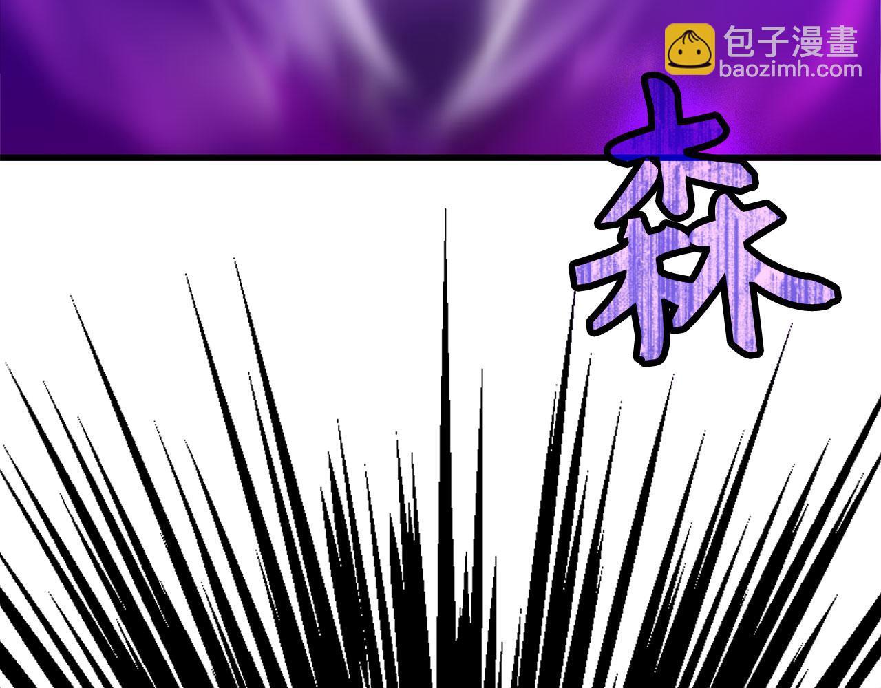 第26话 碾压71