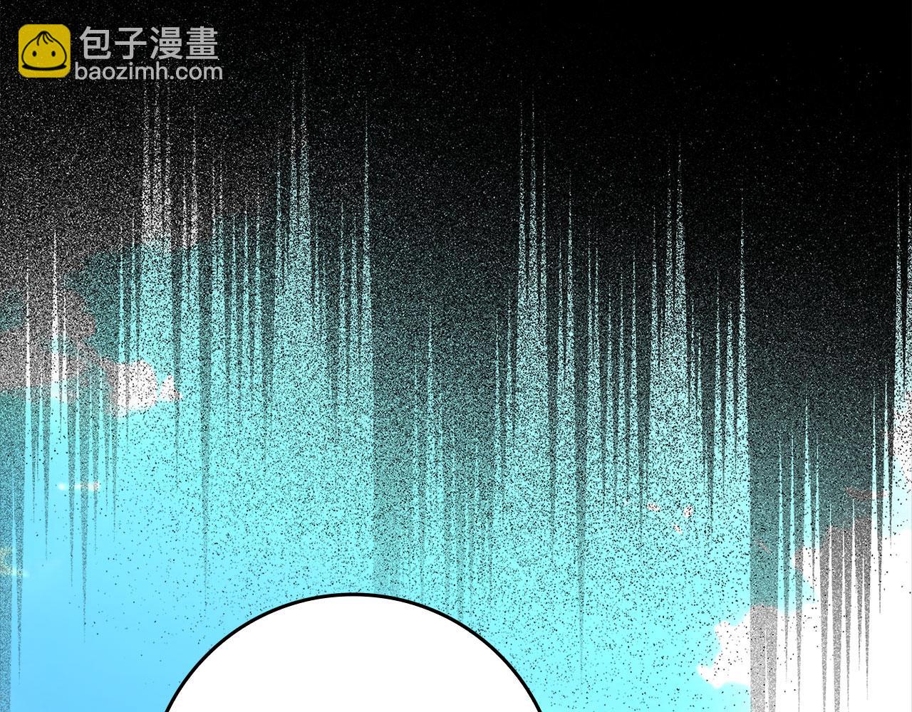 第26话 碾压76