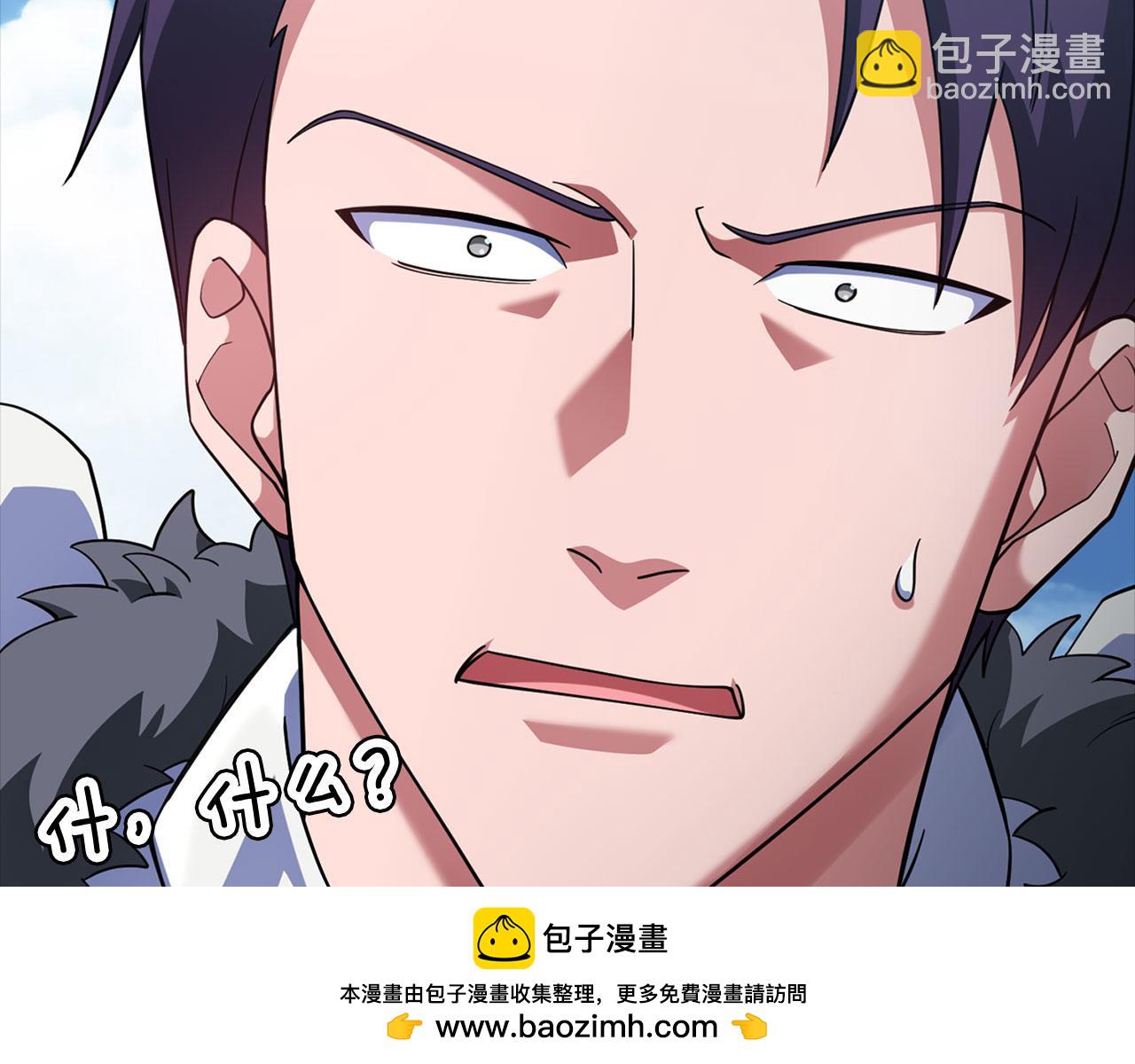 第26话 碾压92