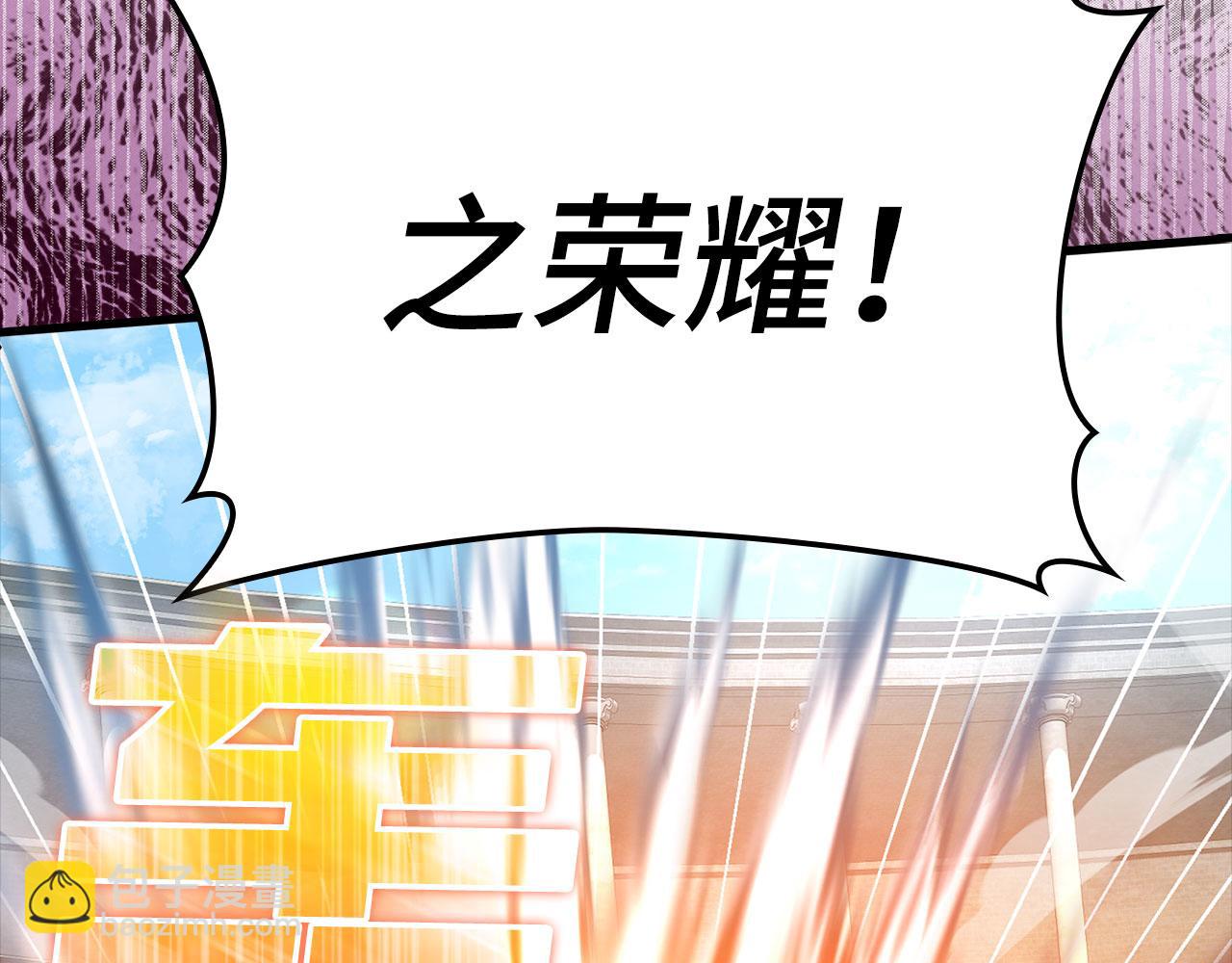 第30话 黑色宝石216