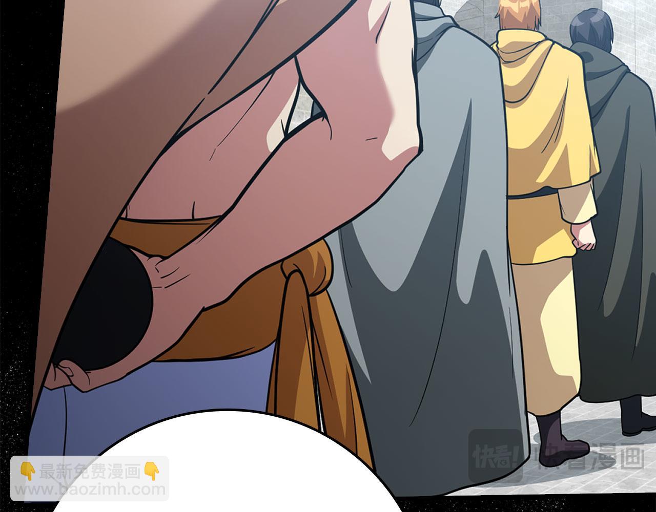 第30话 黑色宝石230
