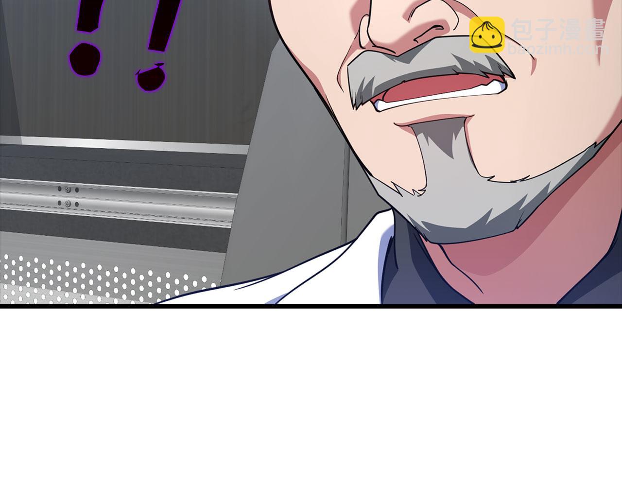 第30话 黑色宝石31