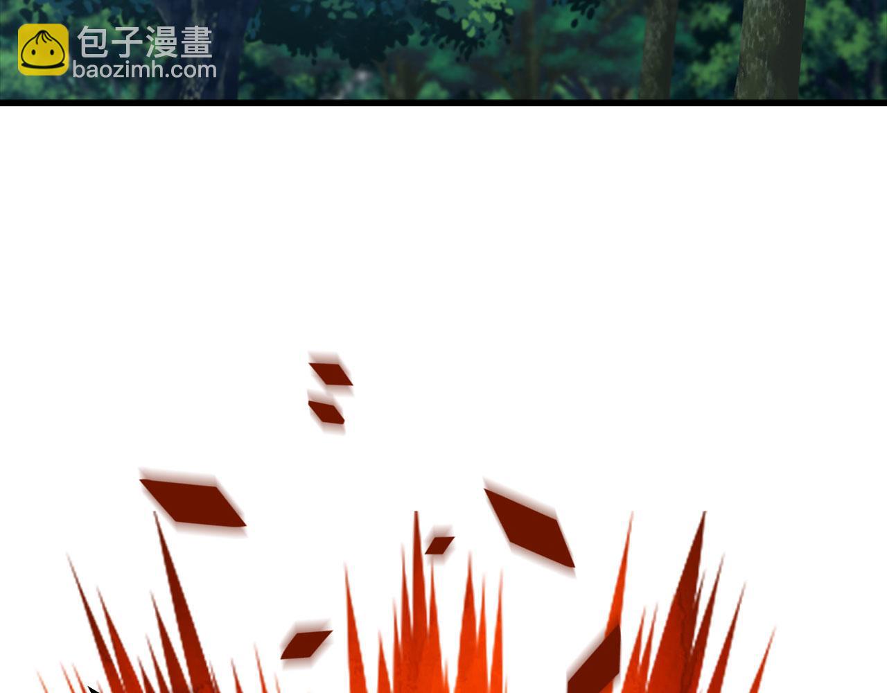 第30话 黑色宝石52