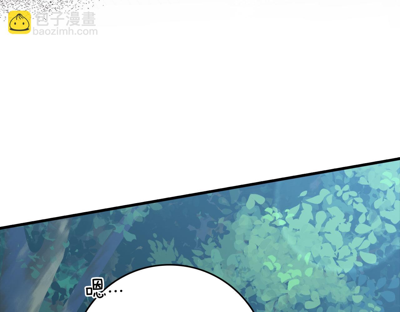 第30话 黑色宝石62