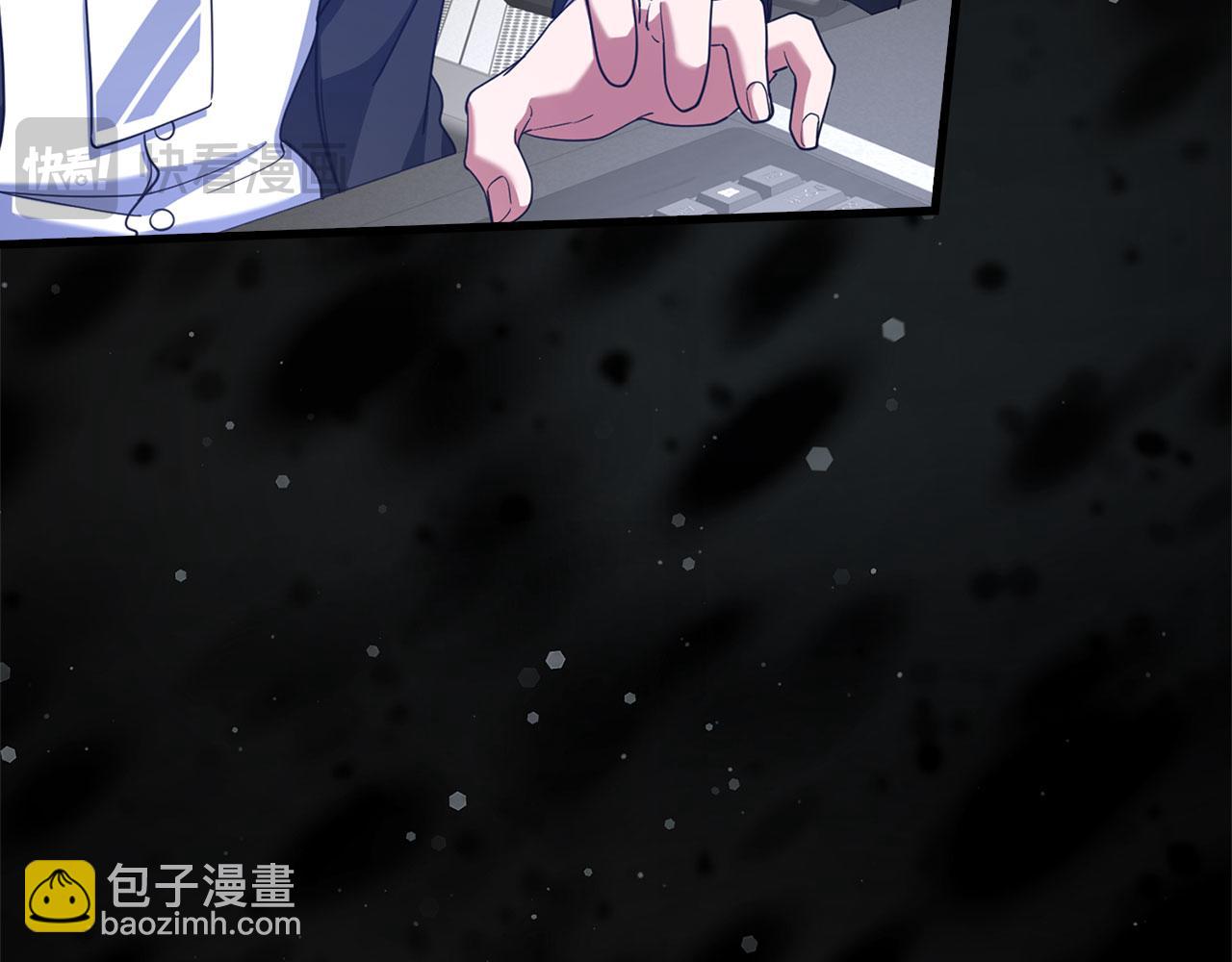 第30话 黑色宝石89