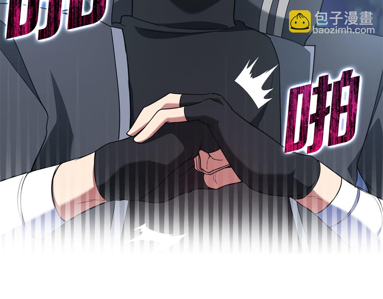 第30话 黑色宝石96
