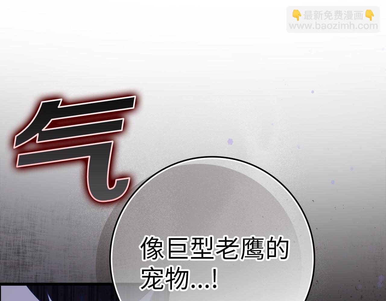 第34话 勇闯地下城123