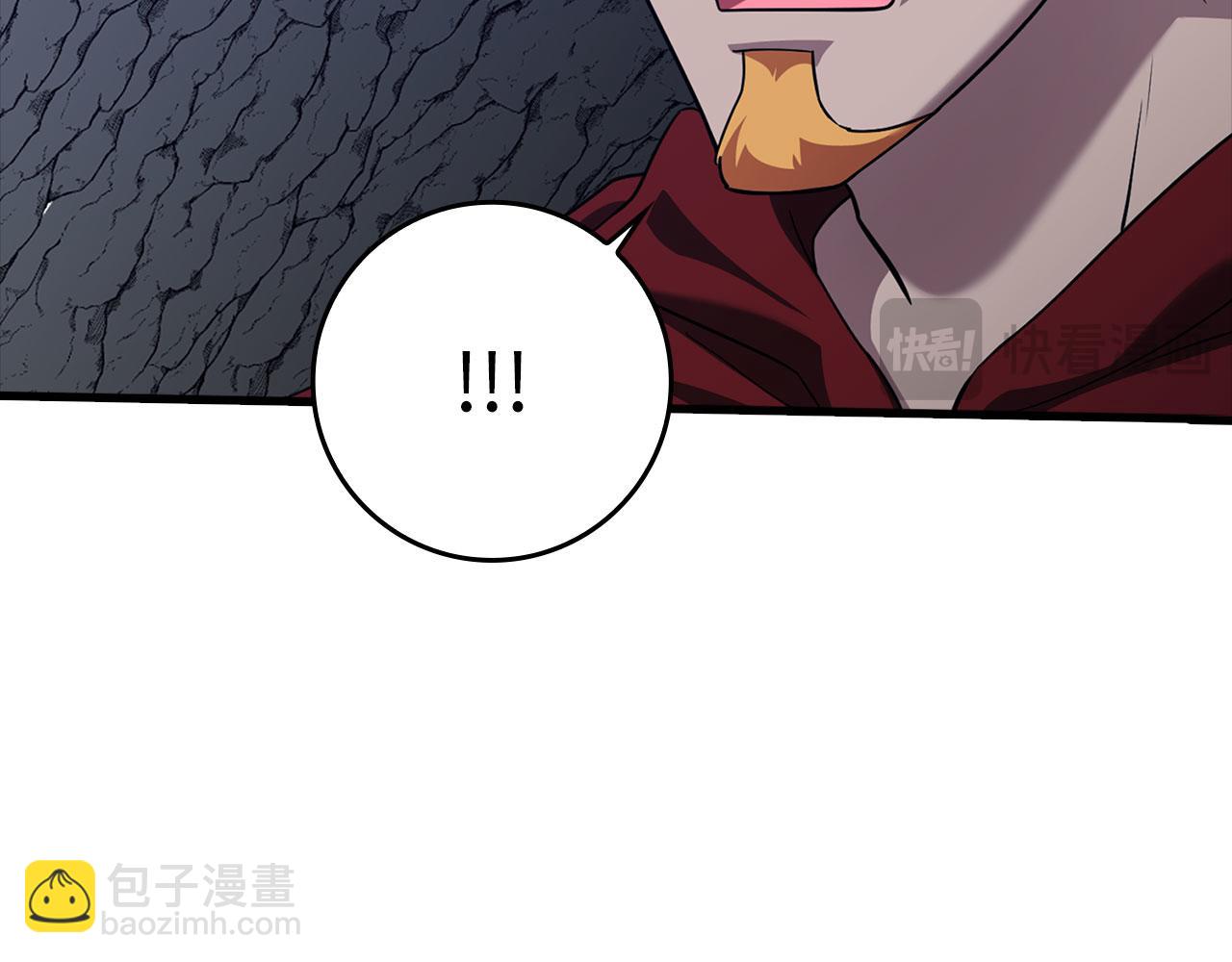 第34话 勇闯地下城139