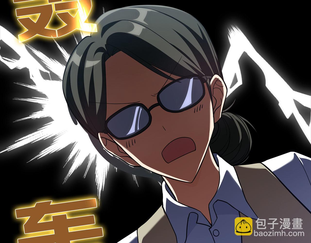第34话 勇闯地下城15