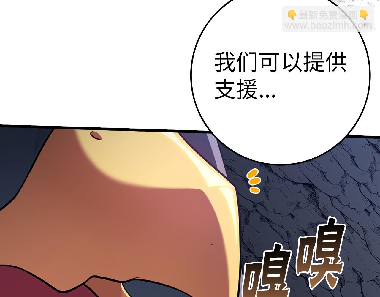 第34话 勇闯地下城151