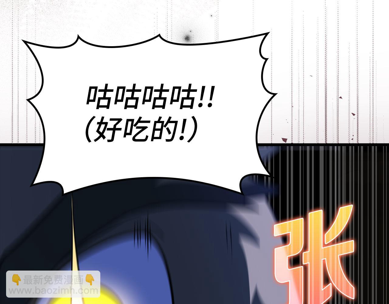 第34话 勇闯地下城153