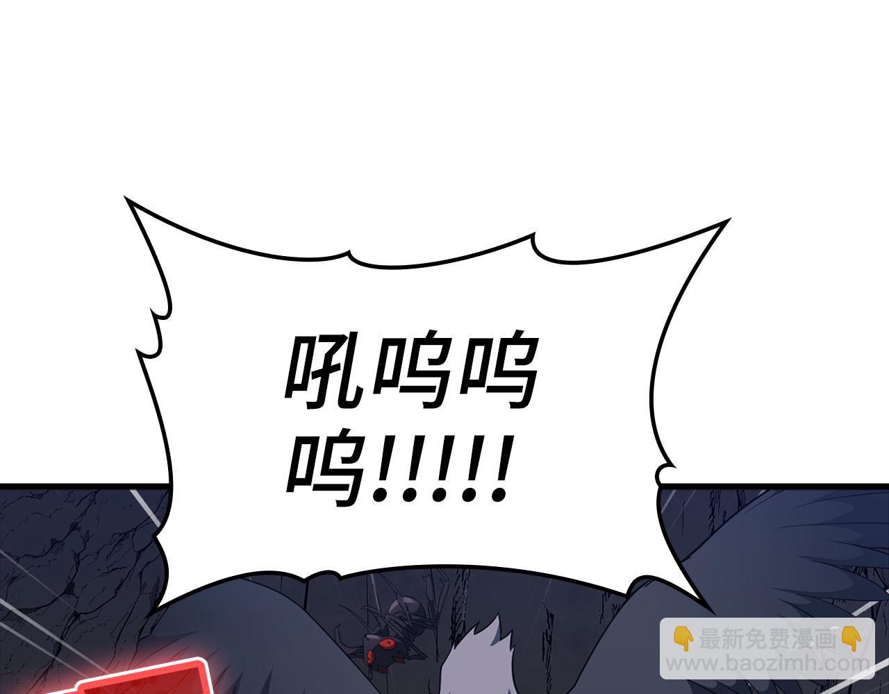 第34话 勇闯地下城170
