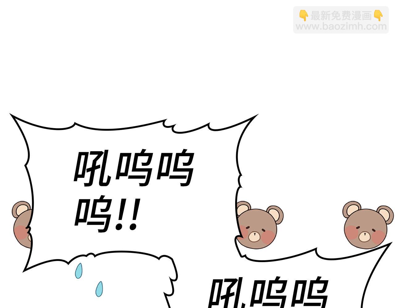 第34话 勇闯地下城173
