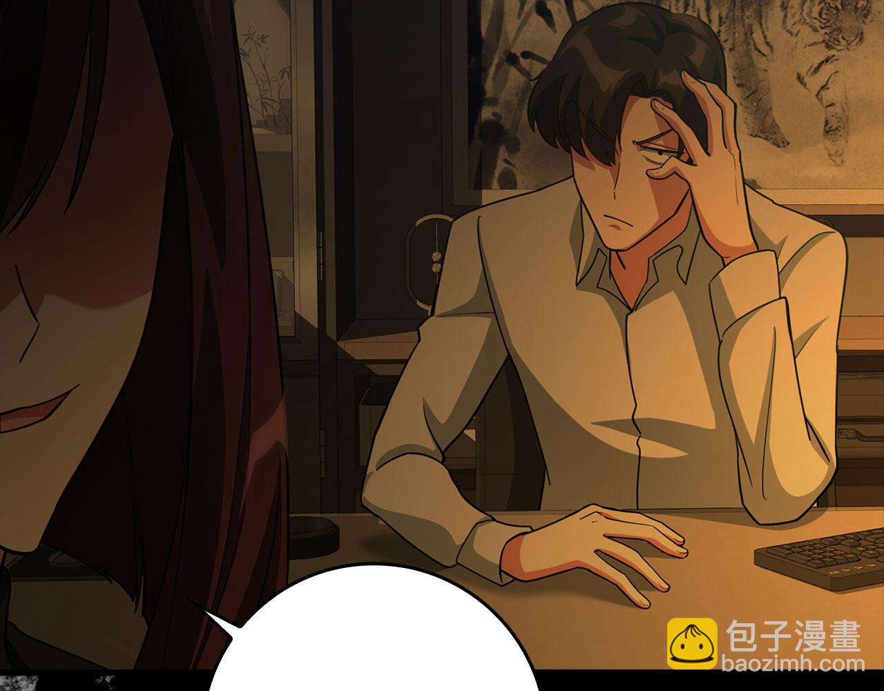 第34话 勇闯地下城189