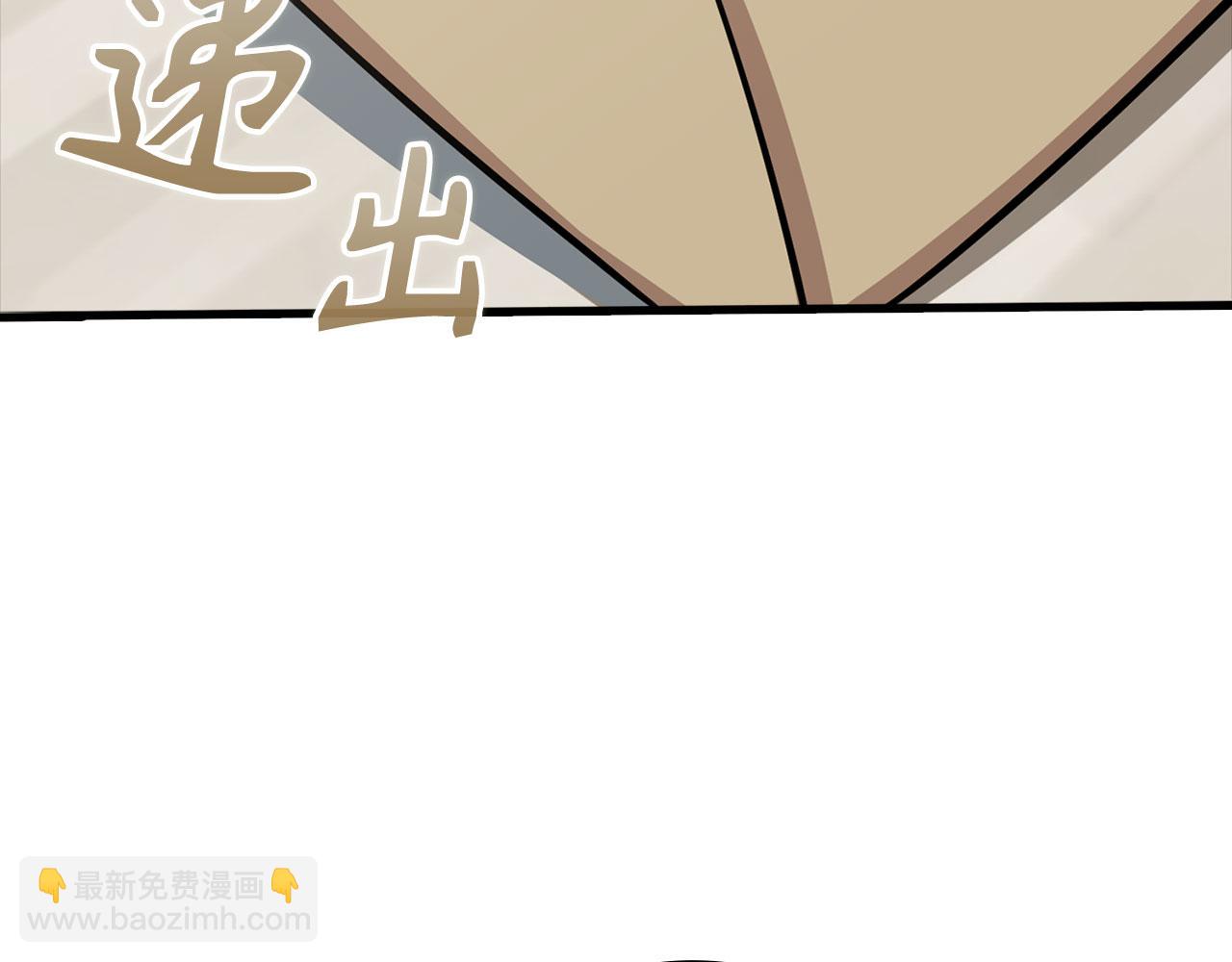 第34话 勇闯地下城26