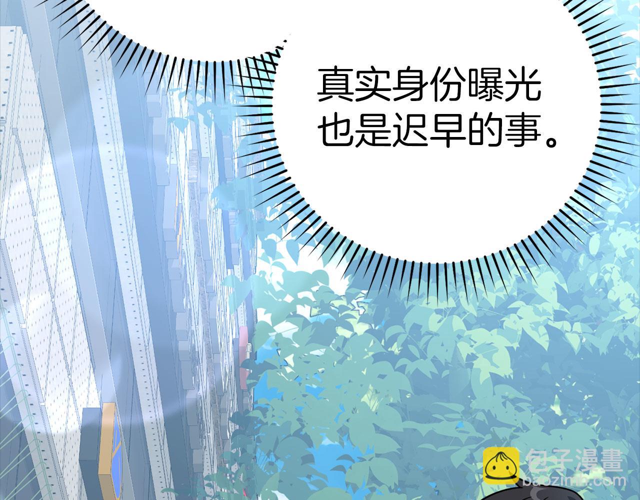 第34话 勇闯地下城38