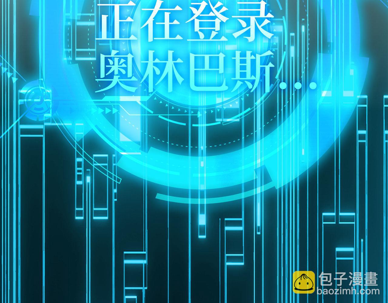 第34话 勇闯地下城45