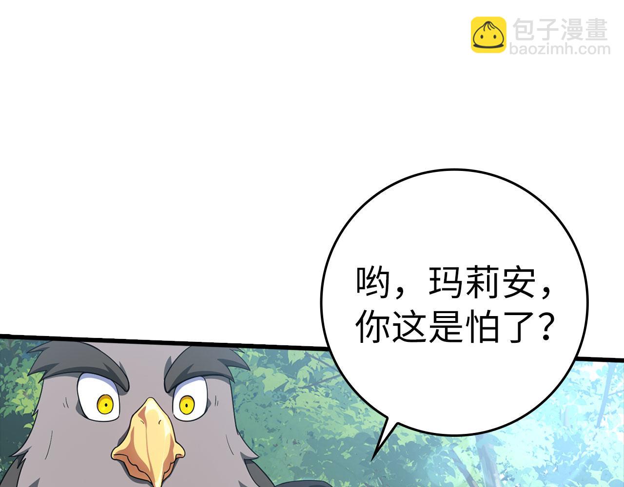 第34话 勇闯地下城67