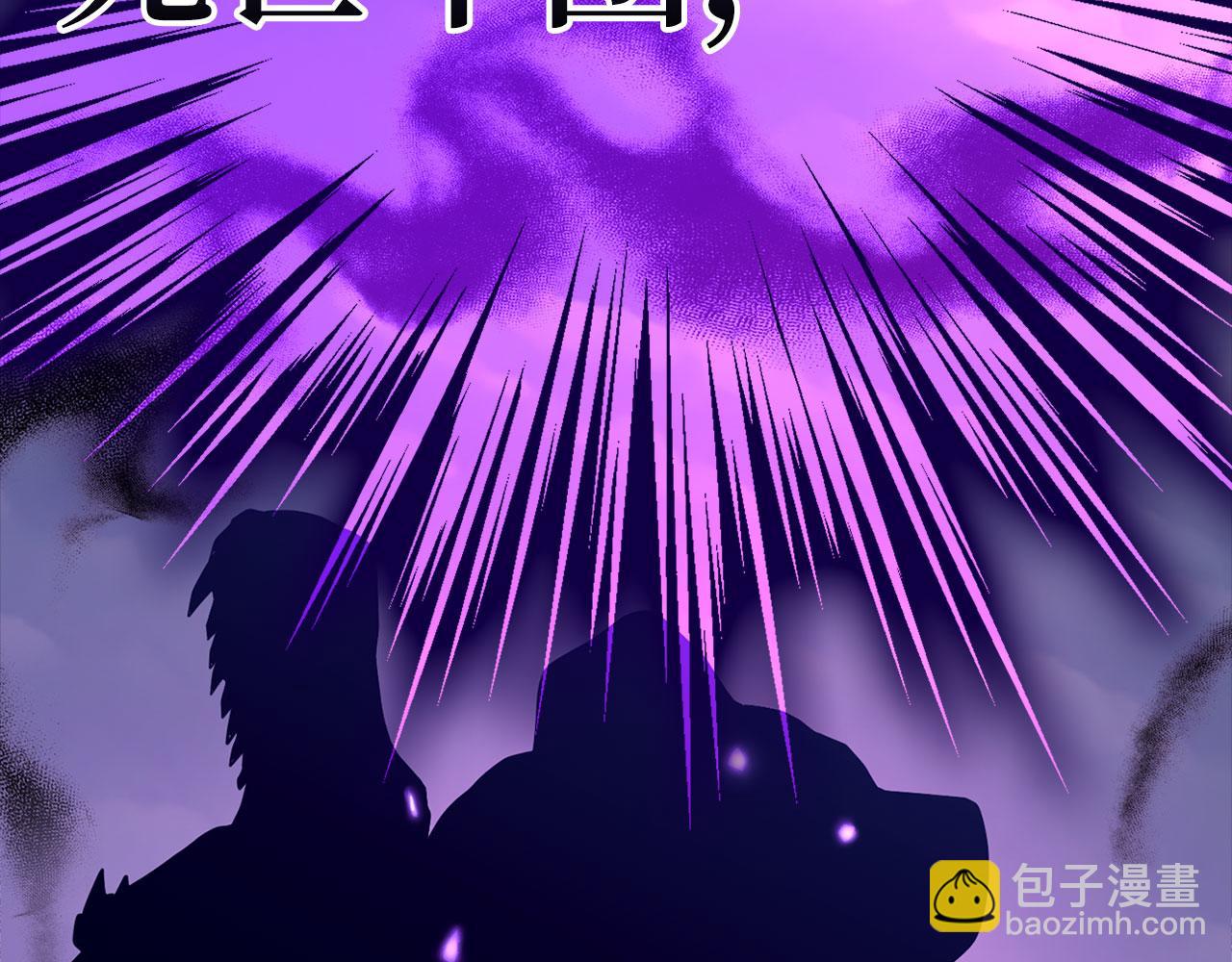 第34话 勇闯地下城74