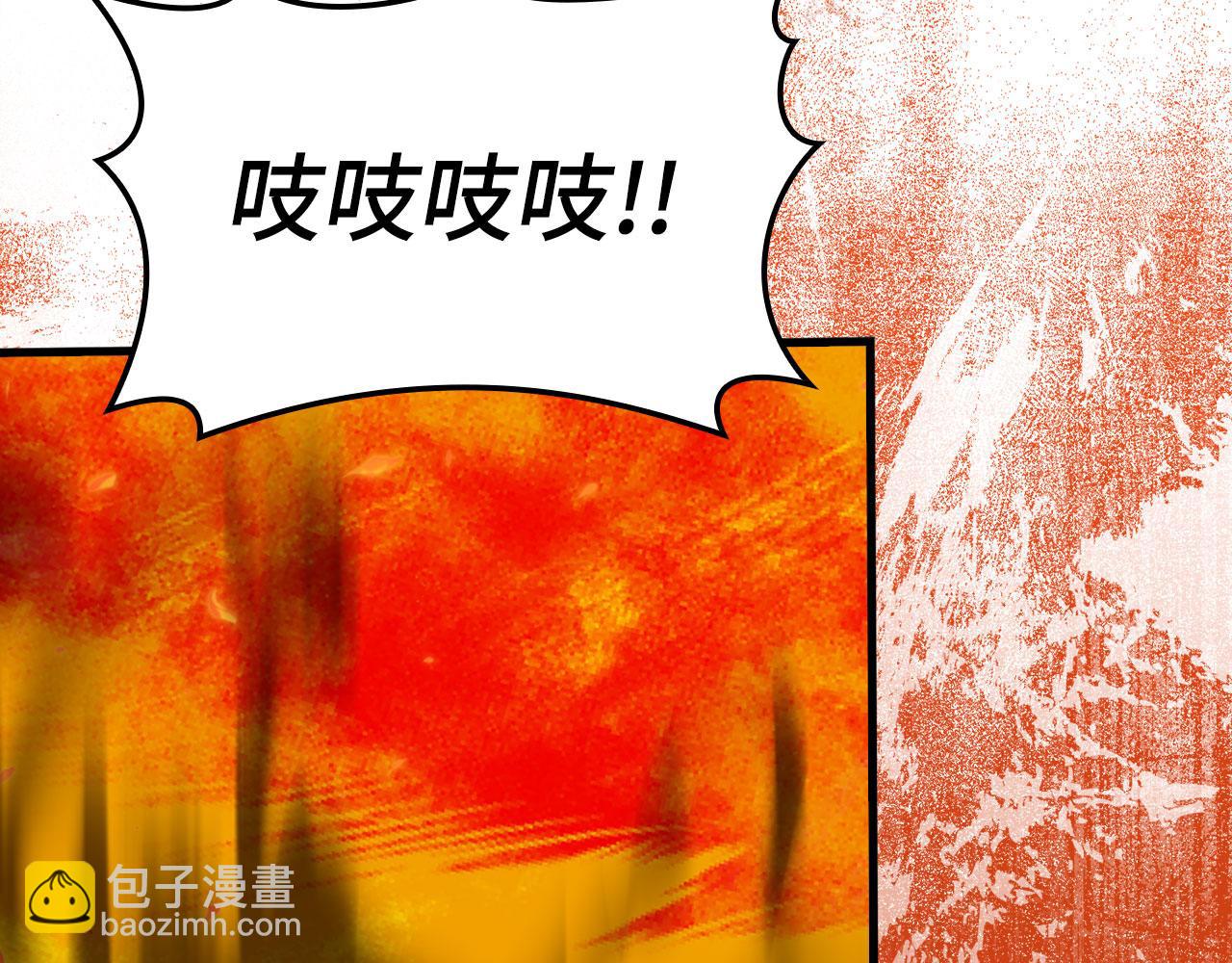 第34话 勇闯地下城93