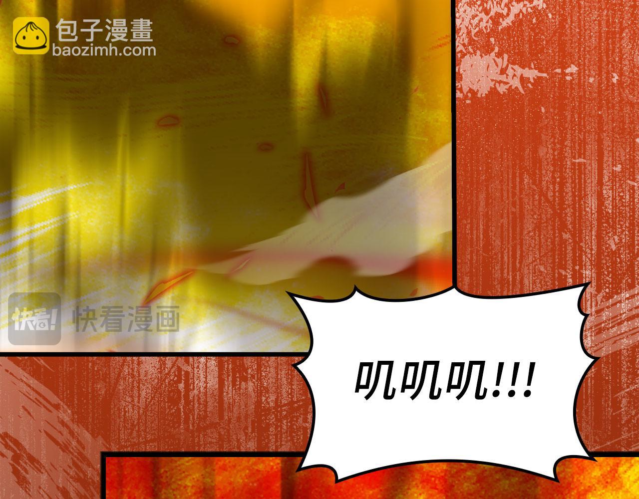 第34话 勇闯地下城94