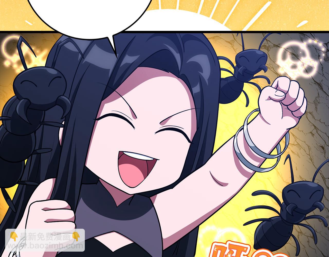 第36话 进入隐藏通道108