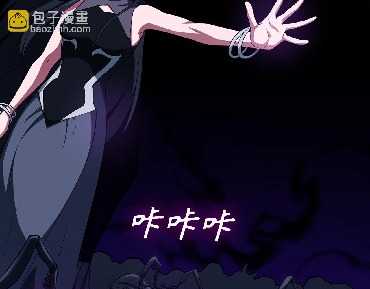 第36话 进入隐藏通道114