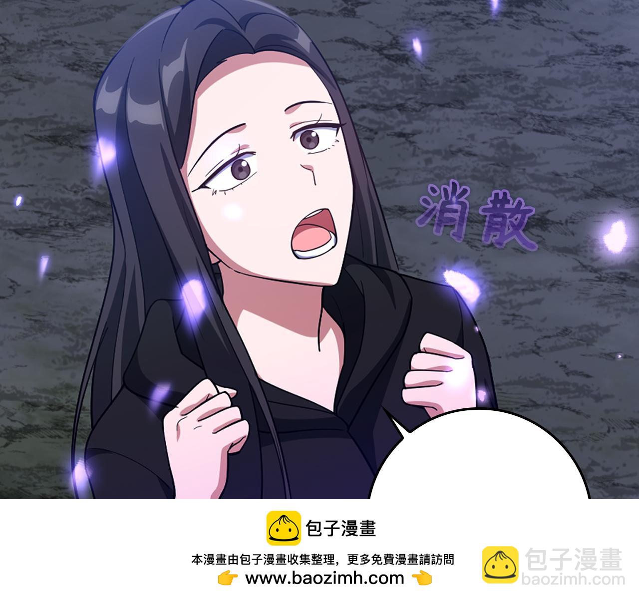 第36话 进入隐藏通道122