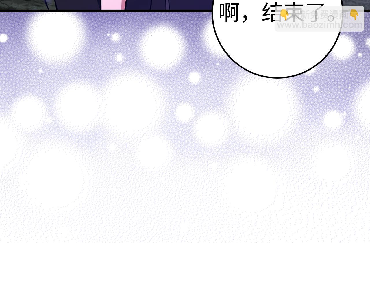 第36话 进入隐藏通道123